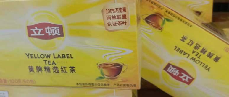 茶叶巨头立顿被打包出售！西式茶饮的衰落，已无可避免